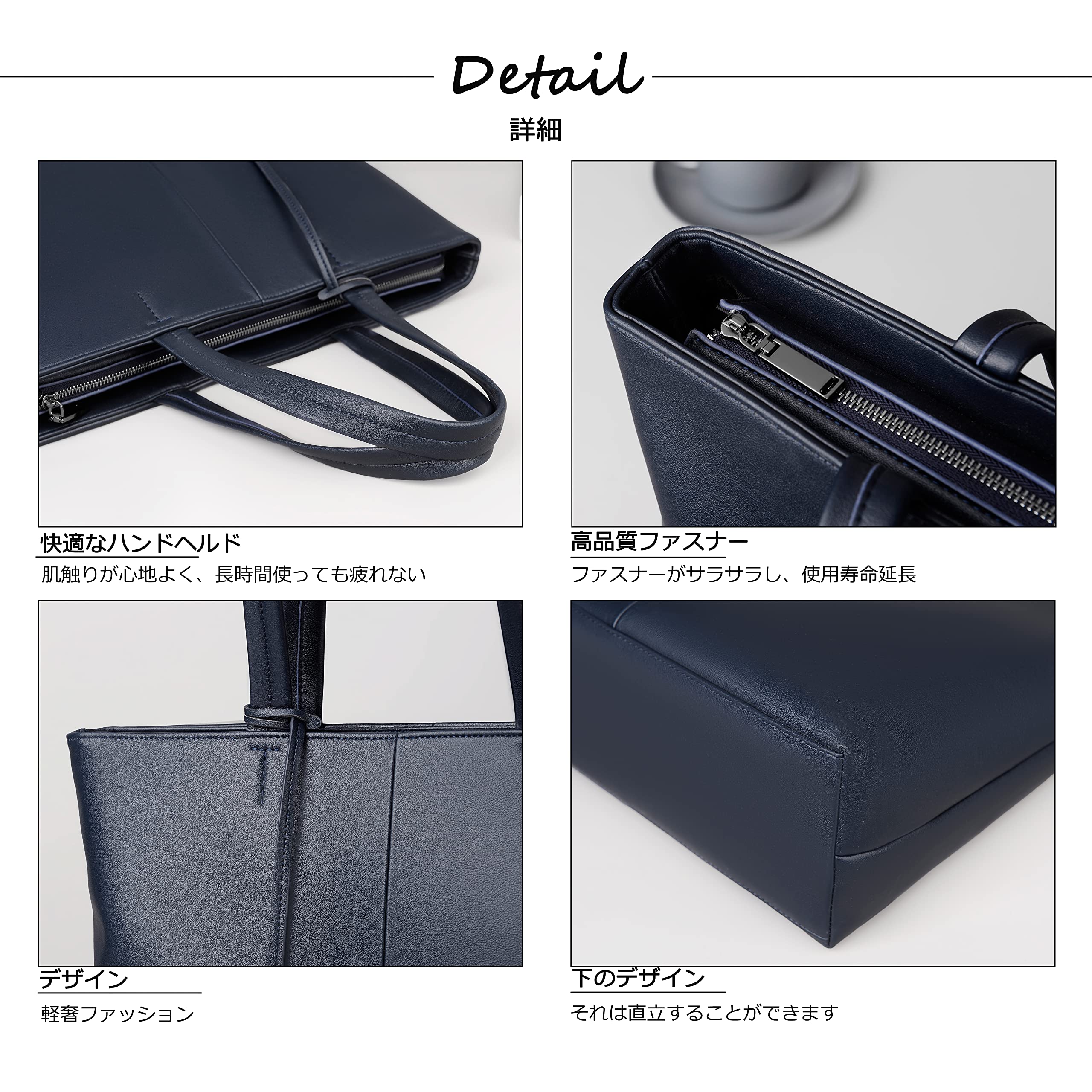 FSD.WG] トートバッグ ビジネスバッグ メンズ 大容量 カバン 洗練され