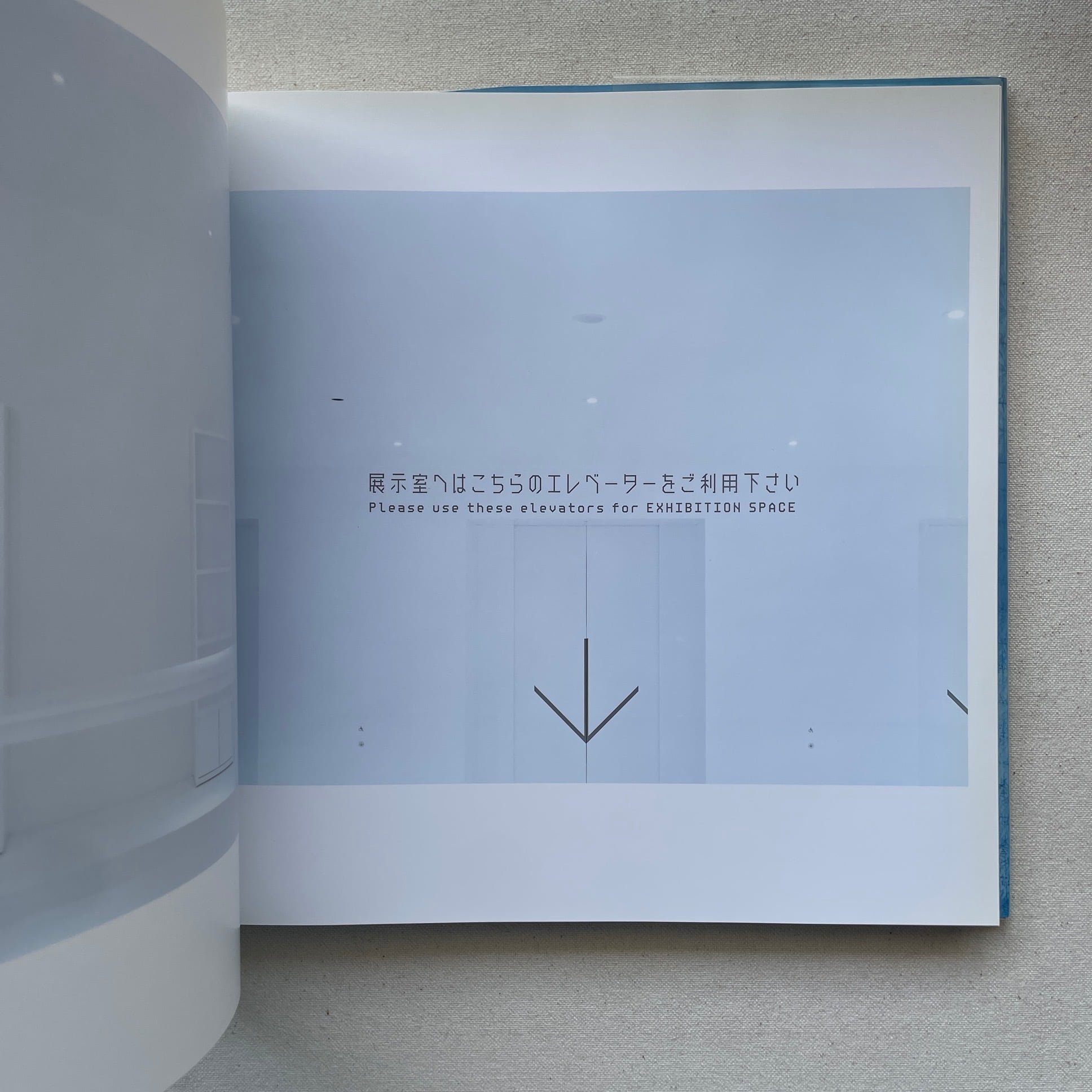 Jun Aoki complete works 2 | 青木淳 | 汀線 / TEISEN BOOKS