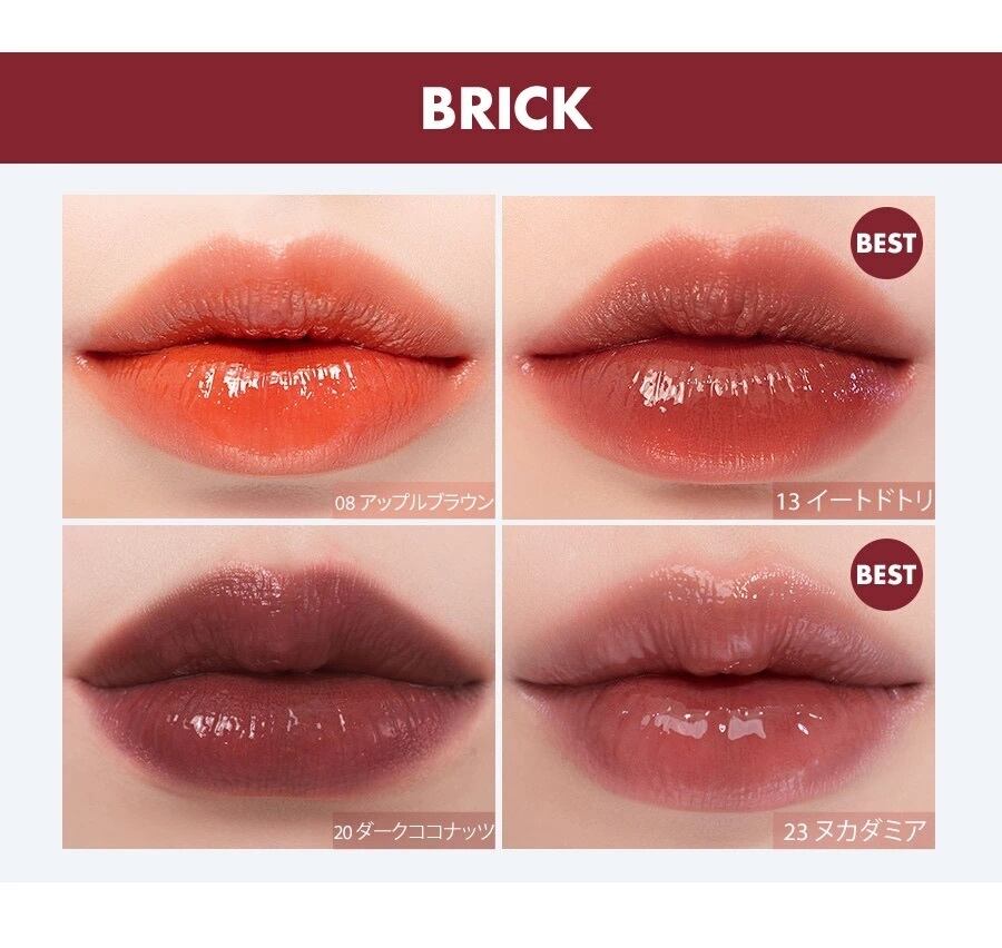 即日発送】 rom&nd ジューシーラスティングティント | Pay ID