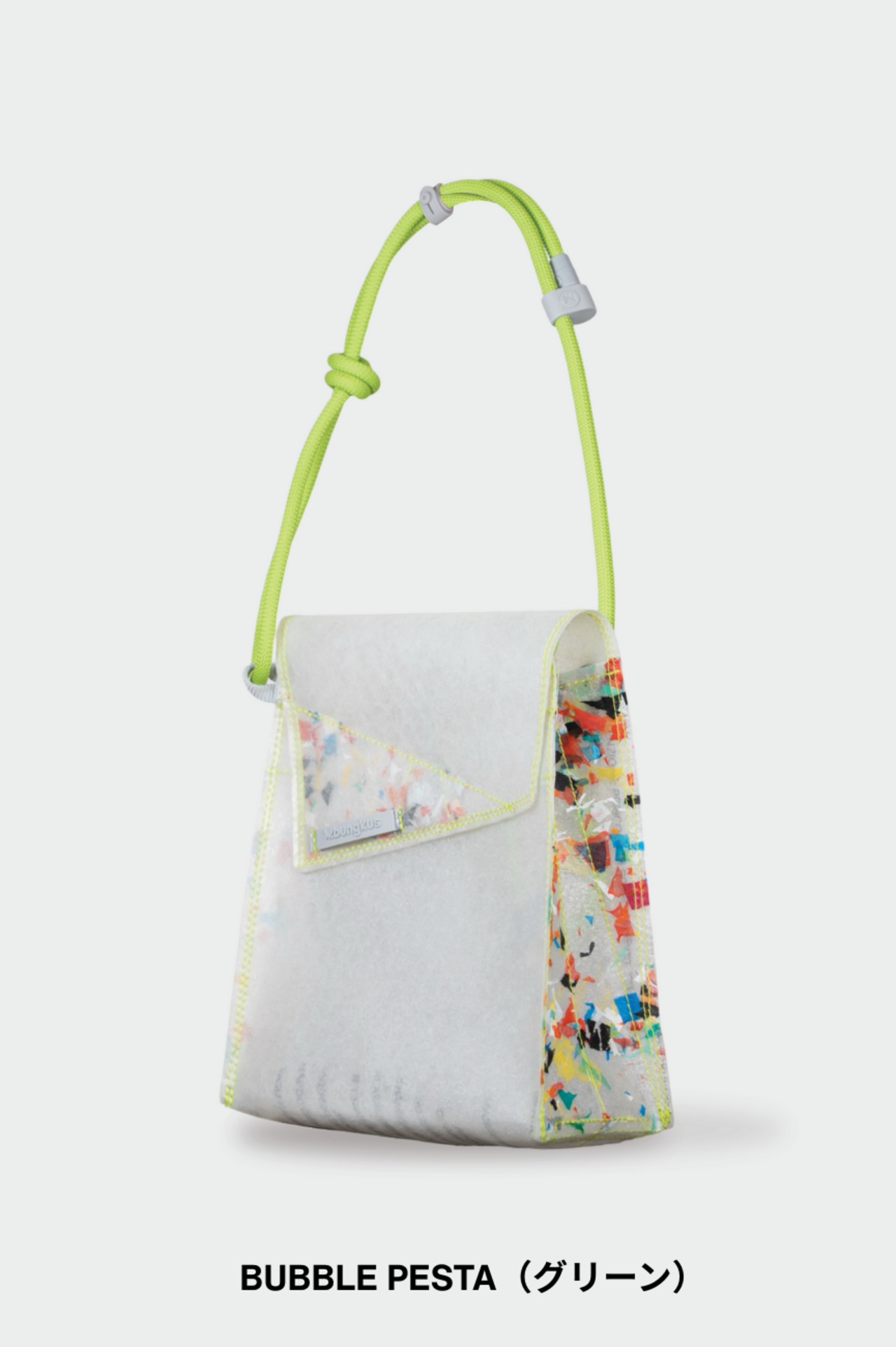 M. bungkus - ReSatchel（リサッチェル）