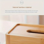 ティッシュボックス ティッシュケース 竹製 木製 24.5×12cm ウッド カントリー ホームインテリア リビング収納