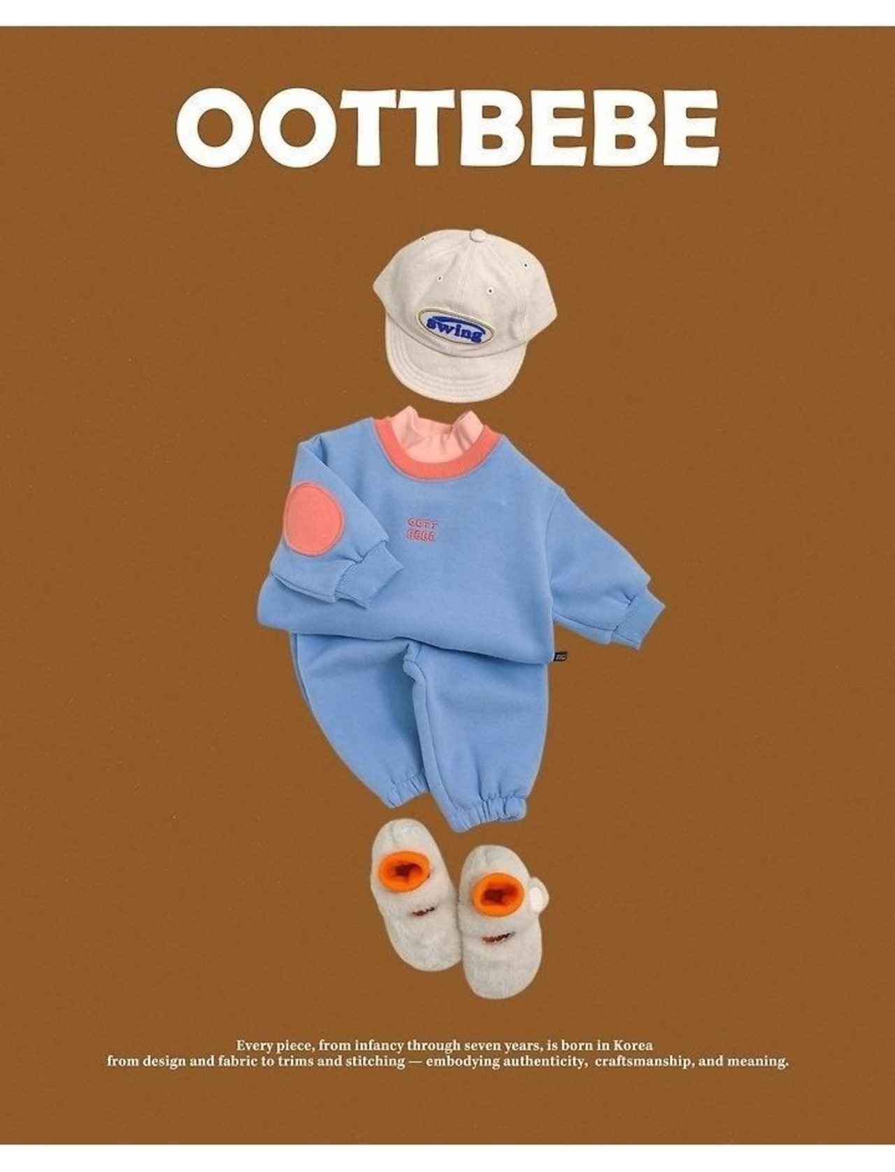 韓国子供服 / 26winter / oottbebe / ピエロ上下セット / ベビー&キッズ / 冬服 *XS~XL*