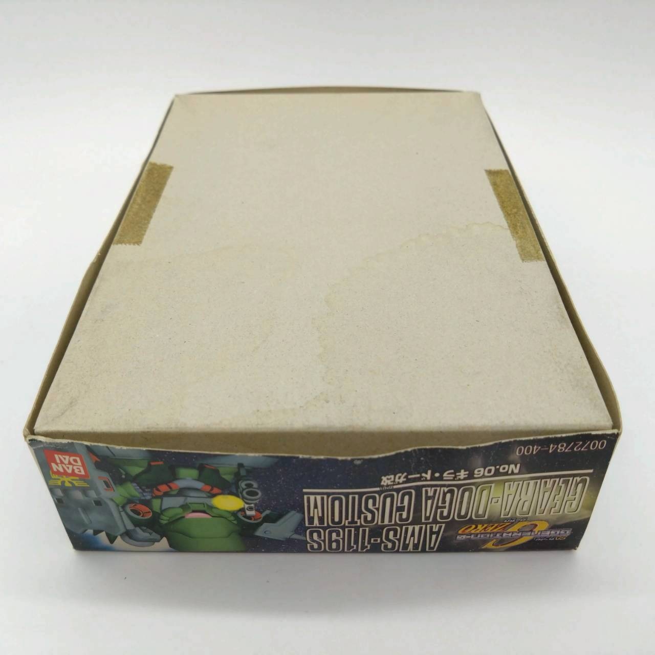 SDガンダム G-GENERATION No.06 ギラ・ドーガ改