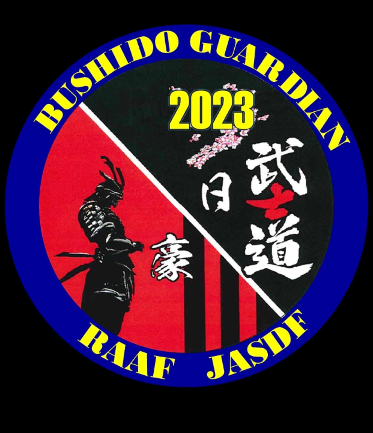 2023 日豪共同訓練（武士道ガーディアン）記念ワッペン（パッチ）