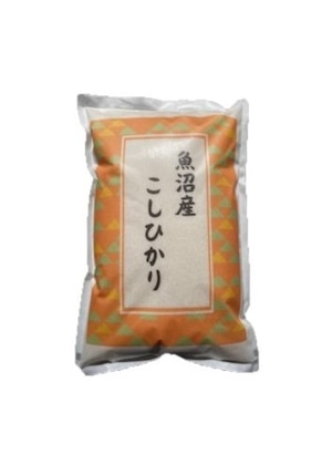 【5kg】魚沼産コシヒカリ 【5kg】魚沼産コシヒカリ