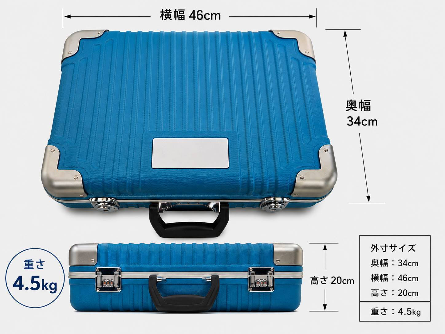 ぬくもりの糸専用　レビレース　おうちスパ  Sタイプ　ブルー