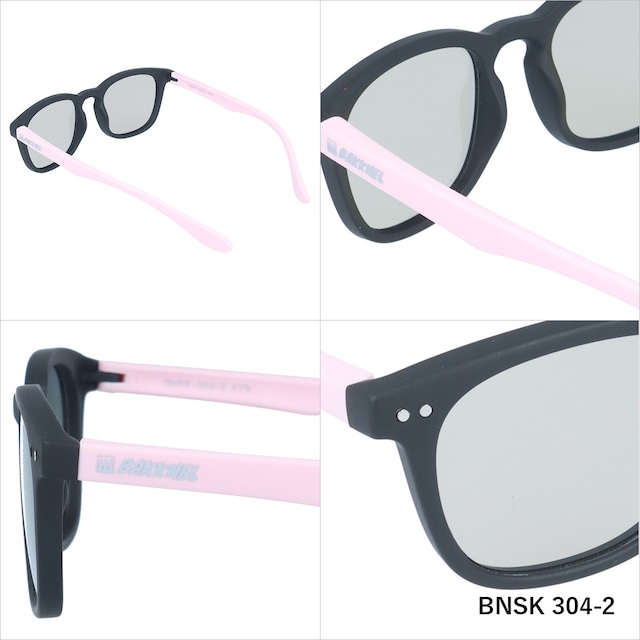 BNSK 304 Polarized Kids Sunglasses