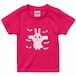 うさぎのラブレター(ベビーTシャツA) (トロピカルピンク)
