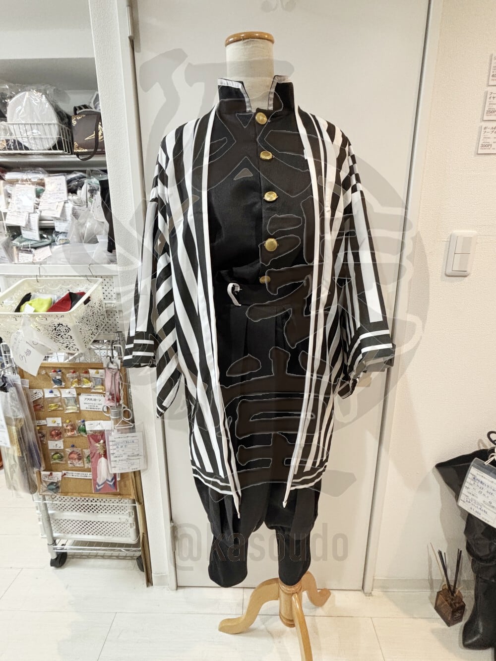 鬼滅の刃 伊黒小芭内 風衣装