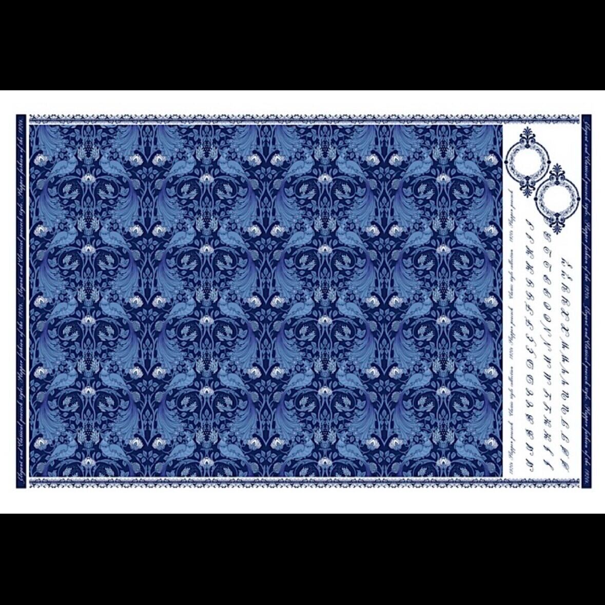 白磁用】孔雀クラシック・ネイビー A3サイズ ポーセリンアート転写紙