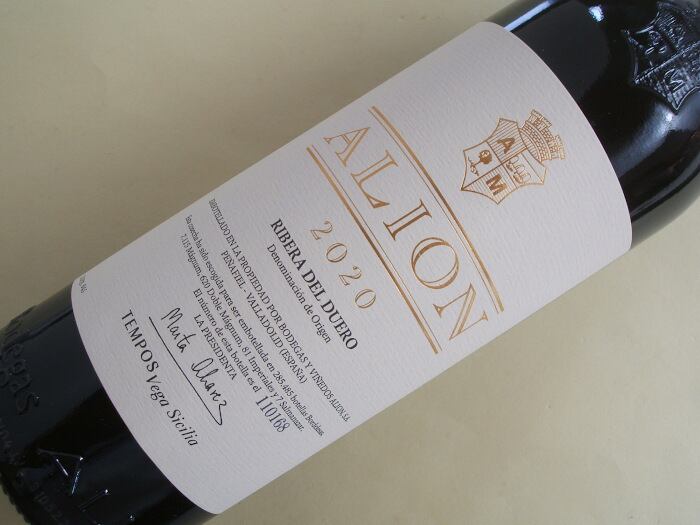 アリオン 2020年 ボデガス・イ・ビニェードス・アリオン