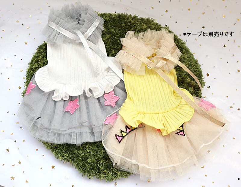 【SALE】ポンポンチュールワンピース S ~ XL 2color  /  犬服 犬の服 犬 ワンピース ドッグウェア 小型犬 中型犬