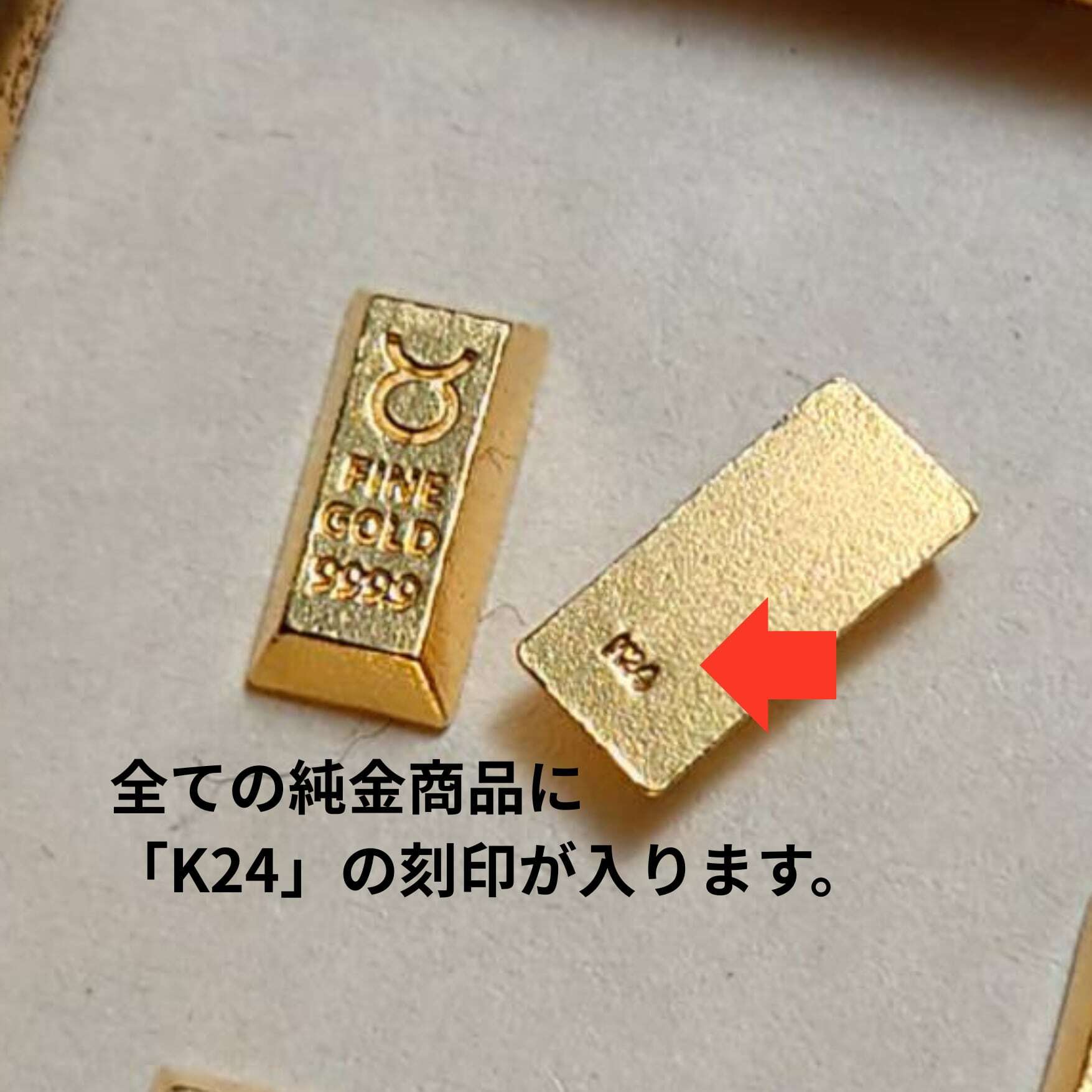 純金 約1g ダックスフンド ペンダントトップ JUNGOLD 指先サイズの芸術