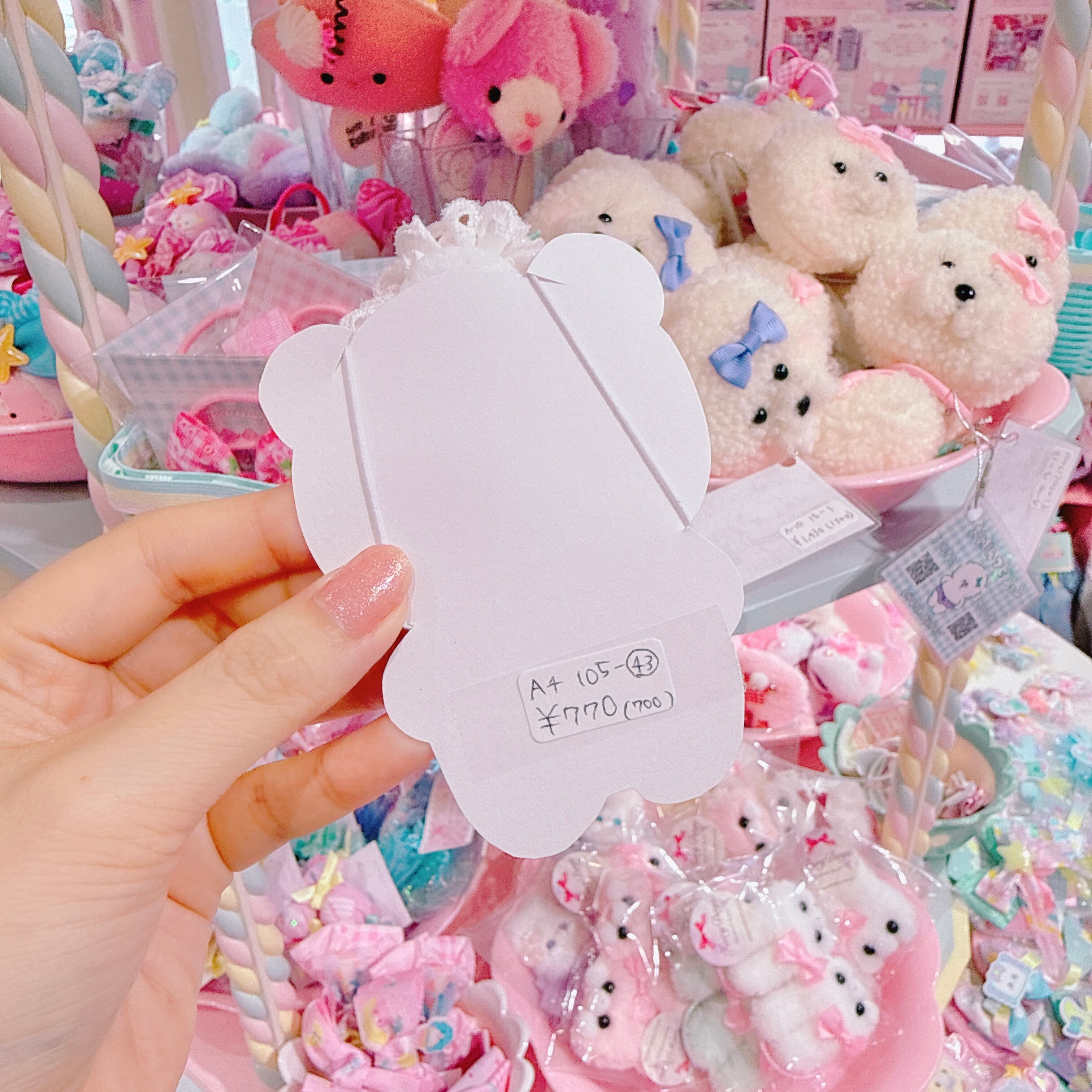 【A4】105-43ぬいぐるみ用ヘッドドレス(ホイップチェリー)