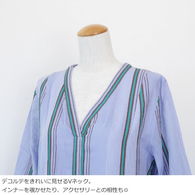 ne Quittez pas (ヌキテパ) ワンピース Cotton Voile Stripe Panel