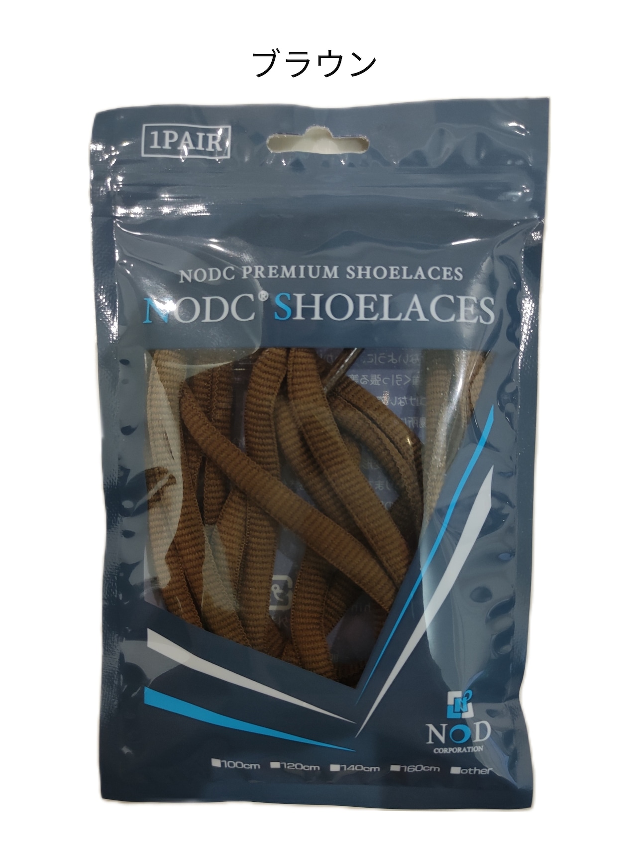 NODC® D SHOELACES 120cm (Wide Oval)