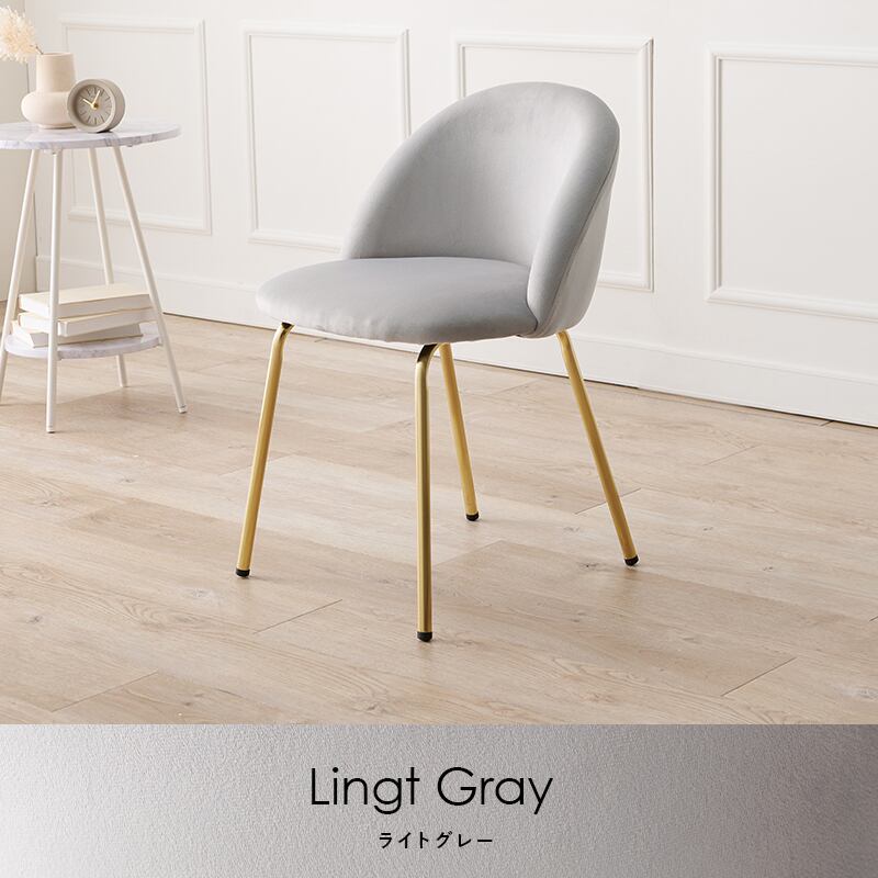 海外インテリア風♡チェア♡グレー♡ゴールド脚 海外インテリア風♡チェア♡グレー♡ゴールド脚