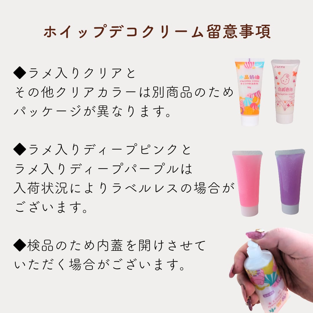 赤·B7スタンドver】キラキラビジューとパールでつくる トレカケース 