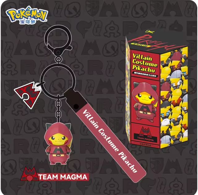 中国サプライ　ボスごっこピカチュウキーホルダー「マグマ団」