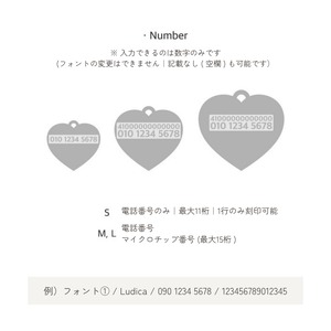 【予約】[ Snugroo ] Pet Necklace Beads｜Choco Vanilla