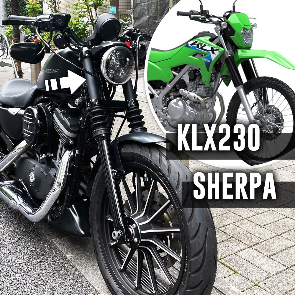 ドラッグスター400＆250用 アッパーフォークカバー｜ヤマハ XVS400