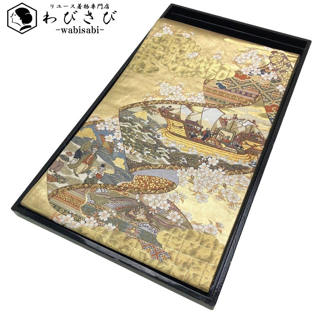 袋帯 地紙に四季の花柄模様 波模様 金糸 フォーマル O-4418 袋帯 地紙に四季の花柄模様 波模様 金糸 フォーマル O-4418 着物