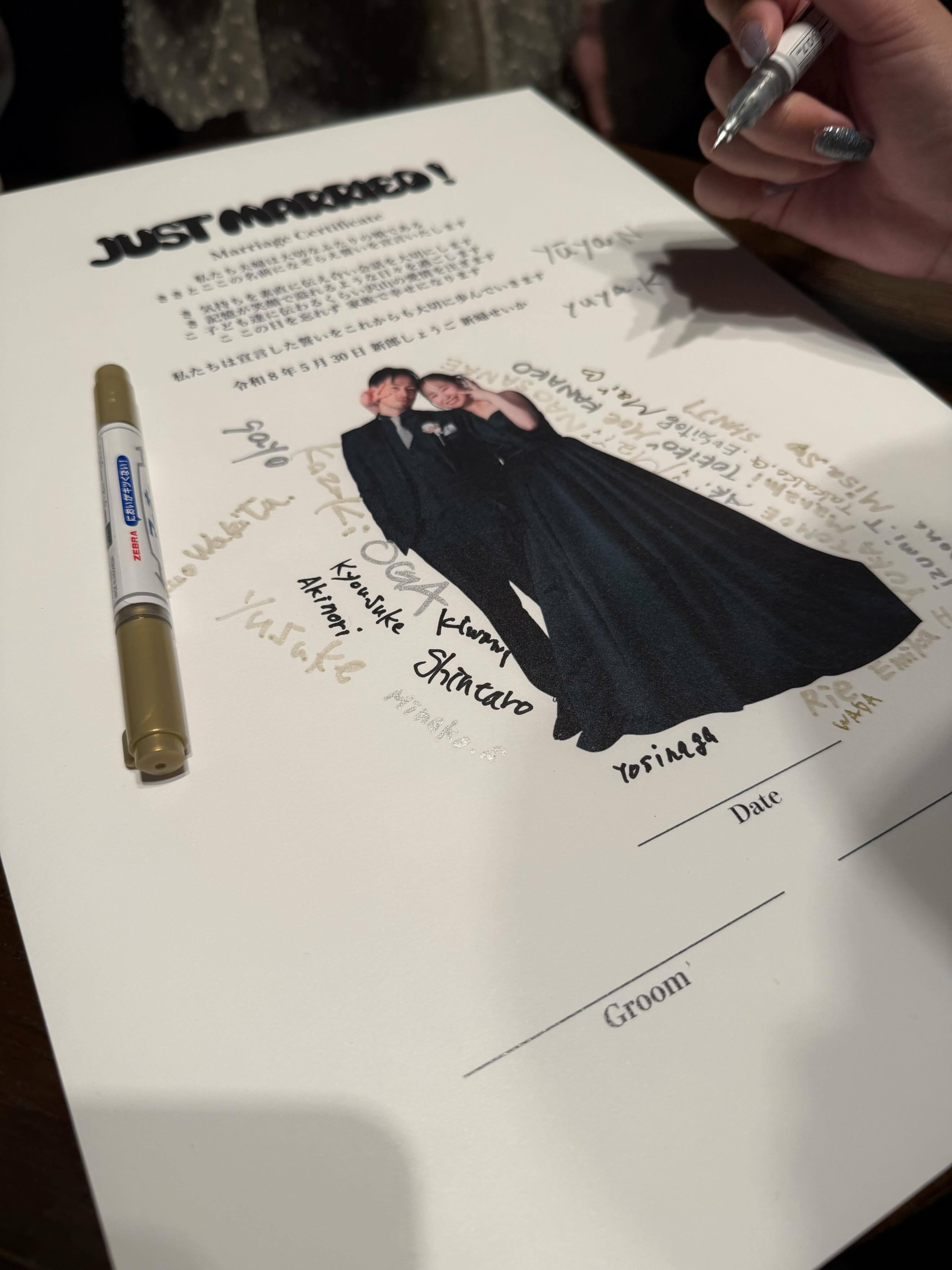 ゲスト参加型 寄せ書きウェルカムボード │ 結婚証明書 ウェディング