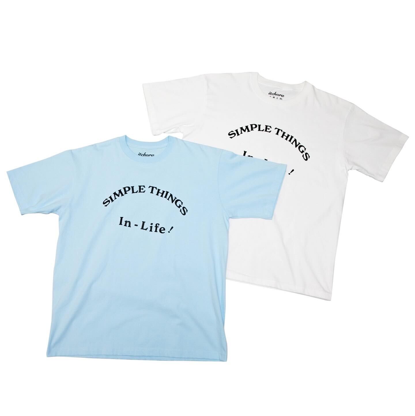 SIMPLE Short Sleeve Tee