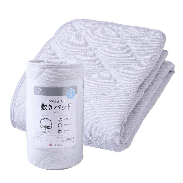 タオルブランケット / RATS(ラッツ) / TOWEL BLANKET(25'RA-0511) | PAY ID