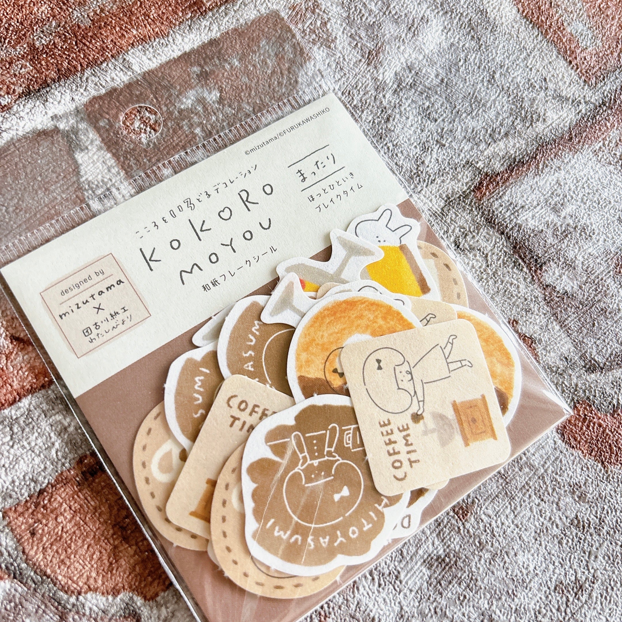 mizutamaさん×古川紙工さんコラボ KOKOROMOYOU フレークシール