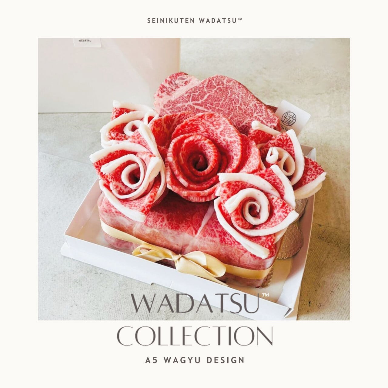 WADATSU肉ケーキ™ ザ・シャトーブリアン 800g 4-5人前 最高級A5黒毛