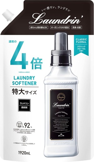 【在庫のみ】ランド リン 柔軟剤 特大 容量 1920ml クラシック フローラル 詰め替え 4倍サイズ