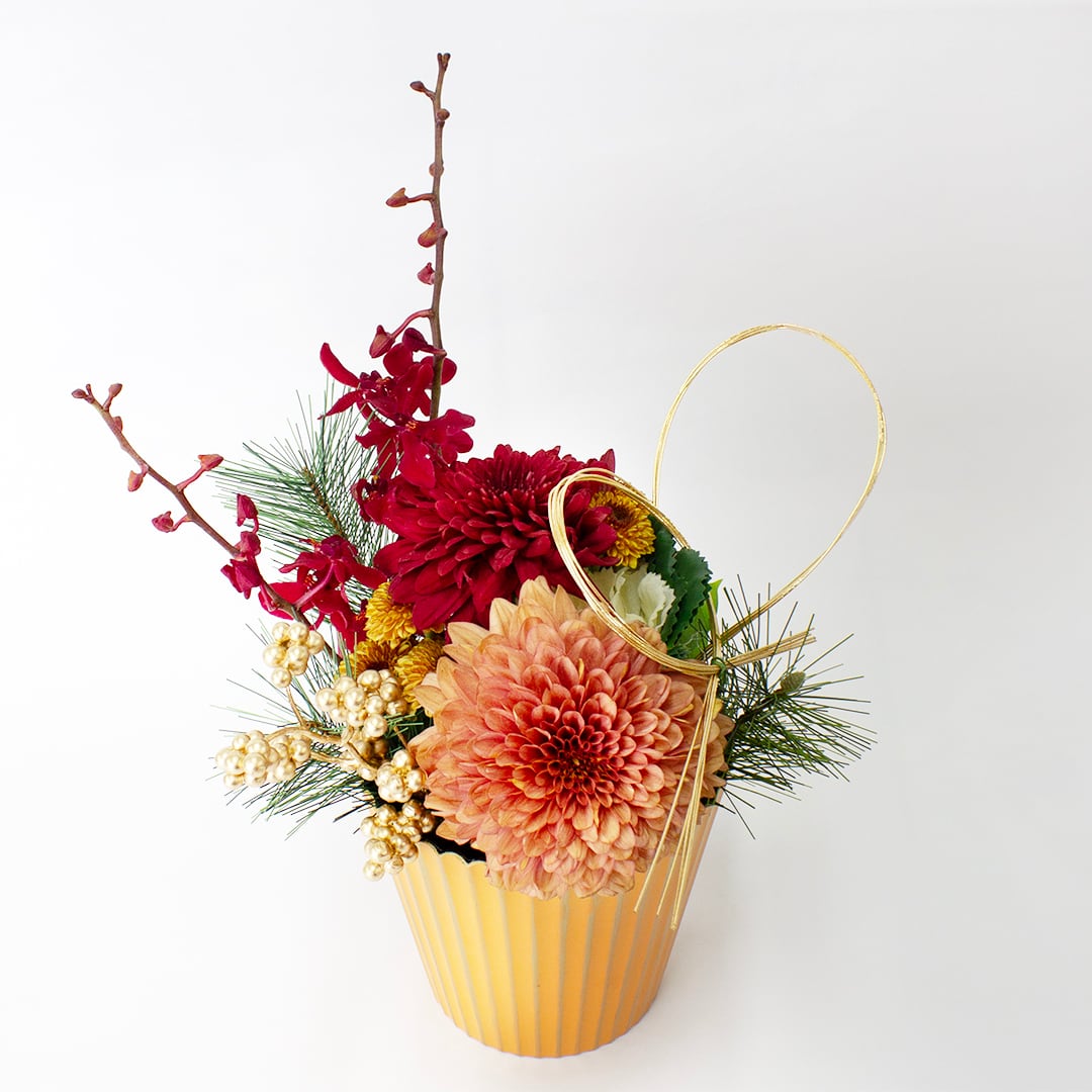 2026迎春アレンジメントS（オレンジ）】｜迎春アレンジメント