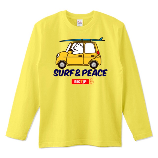 新作！ヒグマSURF＆PEACEドライブ カラーロングTシャツ（厚手）：イエロー