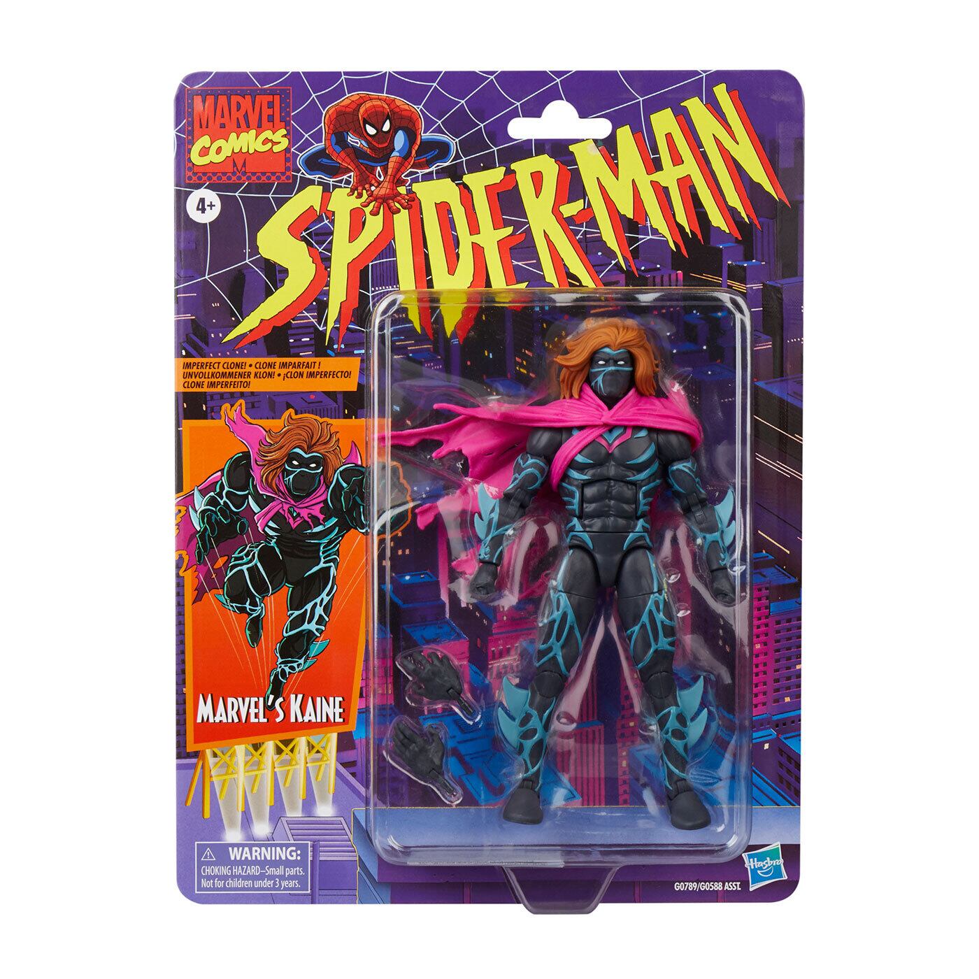 マーベルレジェンド スパイダーマン レトロシリーズ ケイン 6インチ