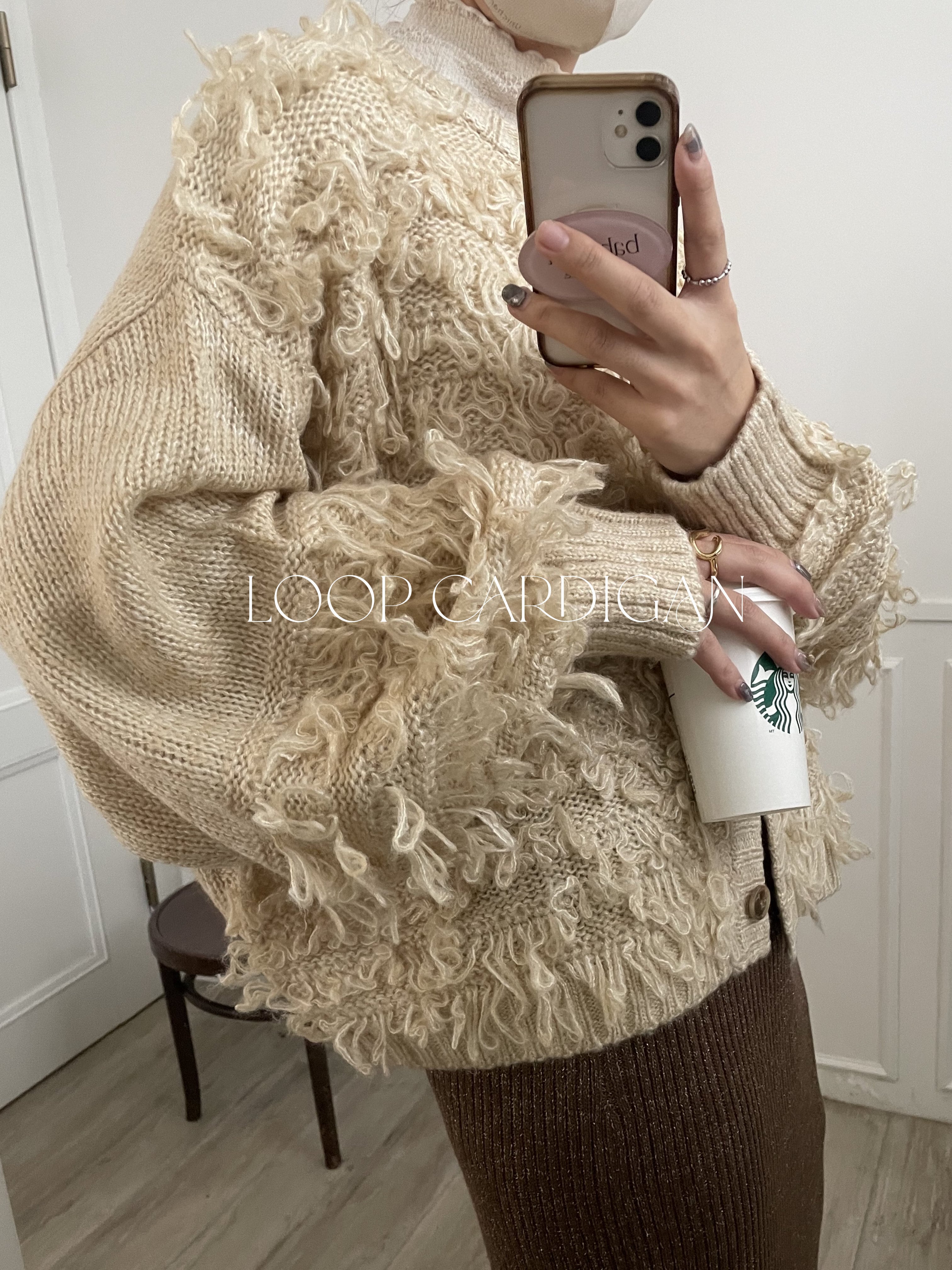 【即納】loop cardigan