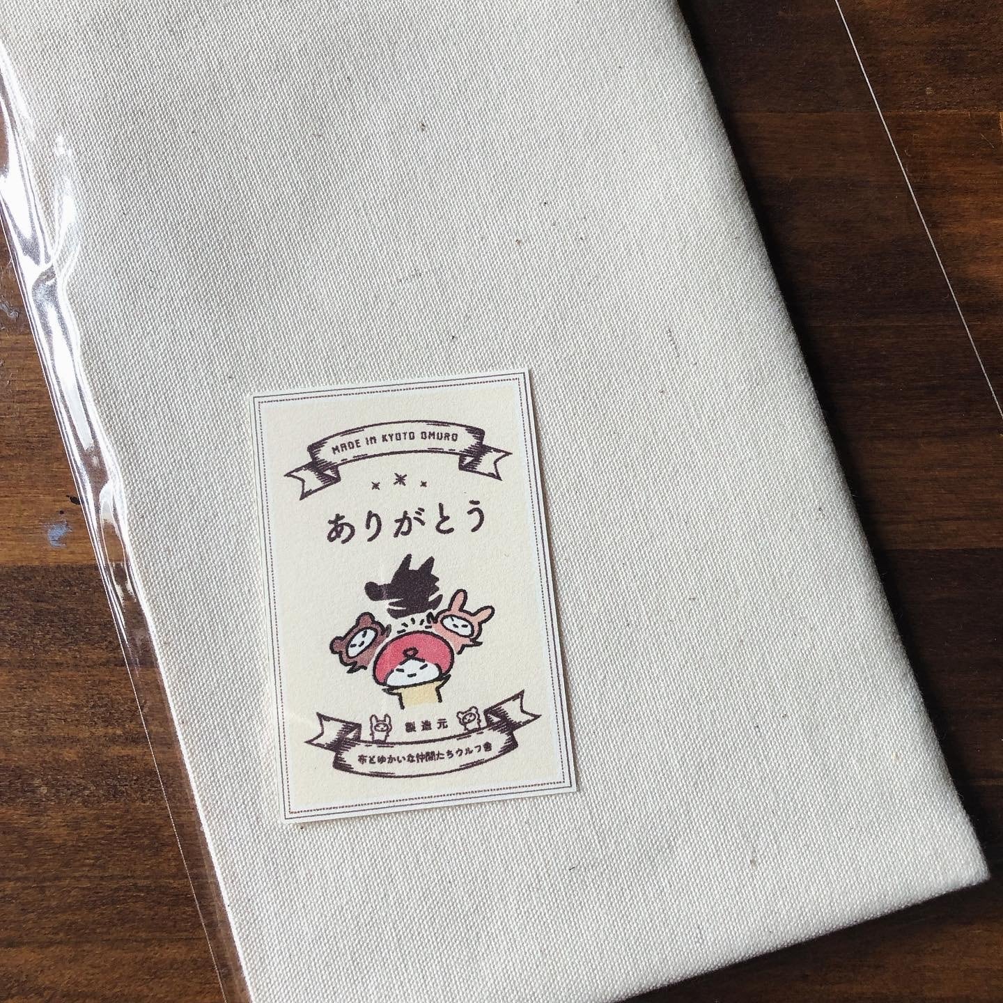 8月/月末SALE♡りんご3】デザインペーパー/コラージュシート45枚888円