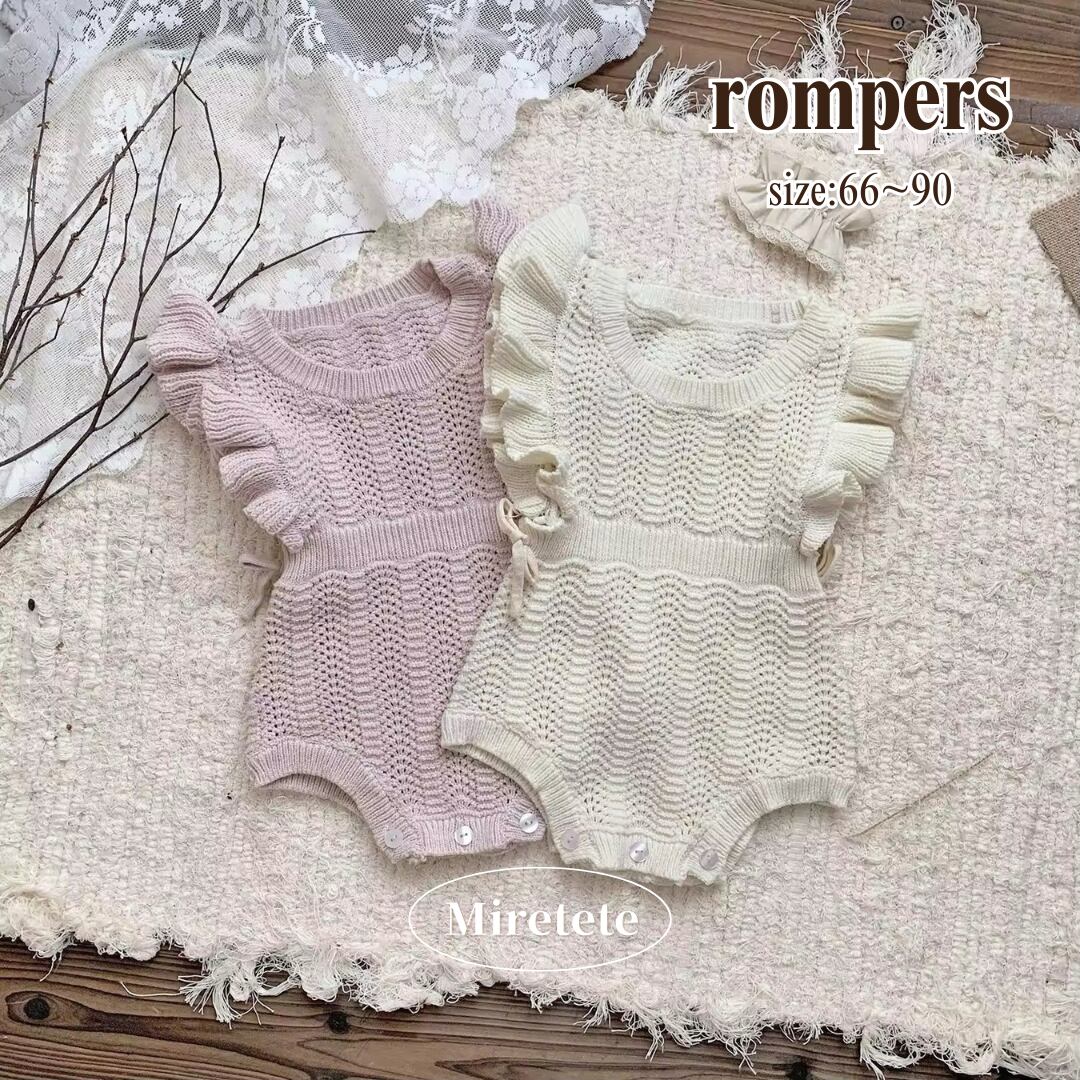 【取寄】フリルとリボンにキュンとくるニットロンパース