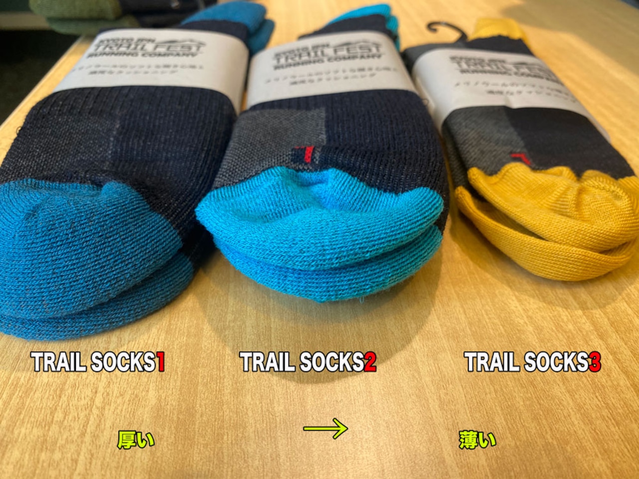 trailsocks２トレイルフェストオリジナルメリノウールソックス１組