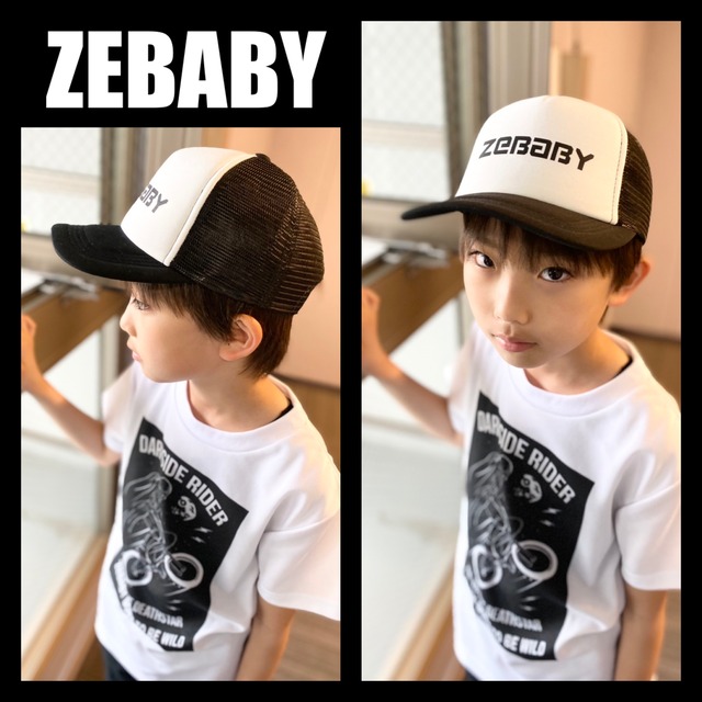 DARKSIDE RIDER (KIDS)