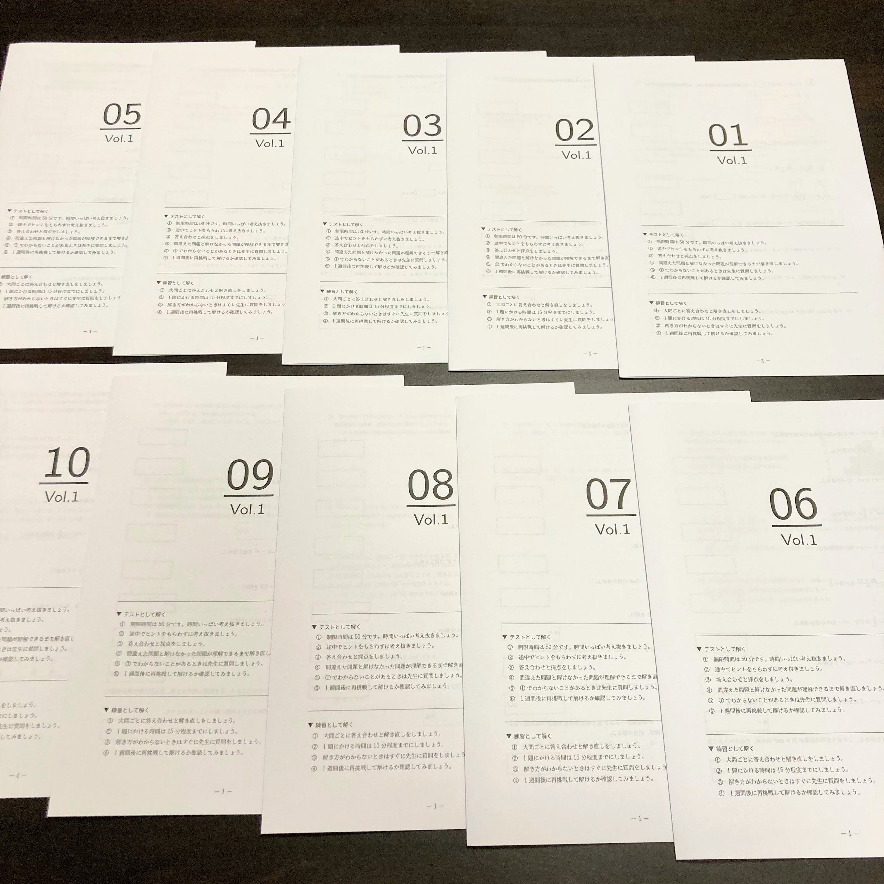 05edc70a3254fc2c3e1975558a72bd