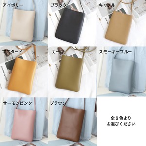 セール】 Oboroデザインショルダーバッグ （ショルダーバッグ