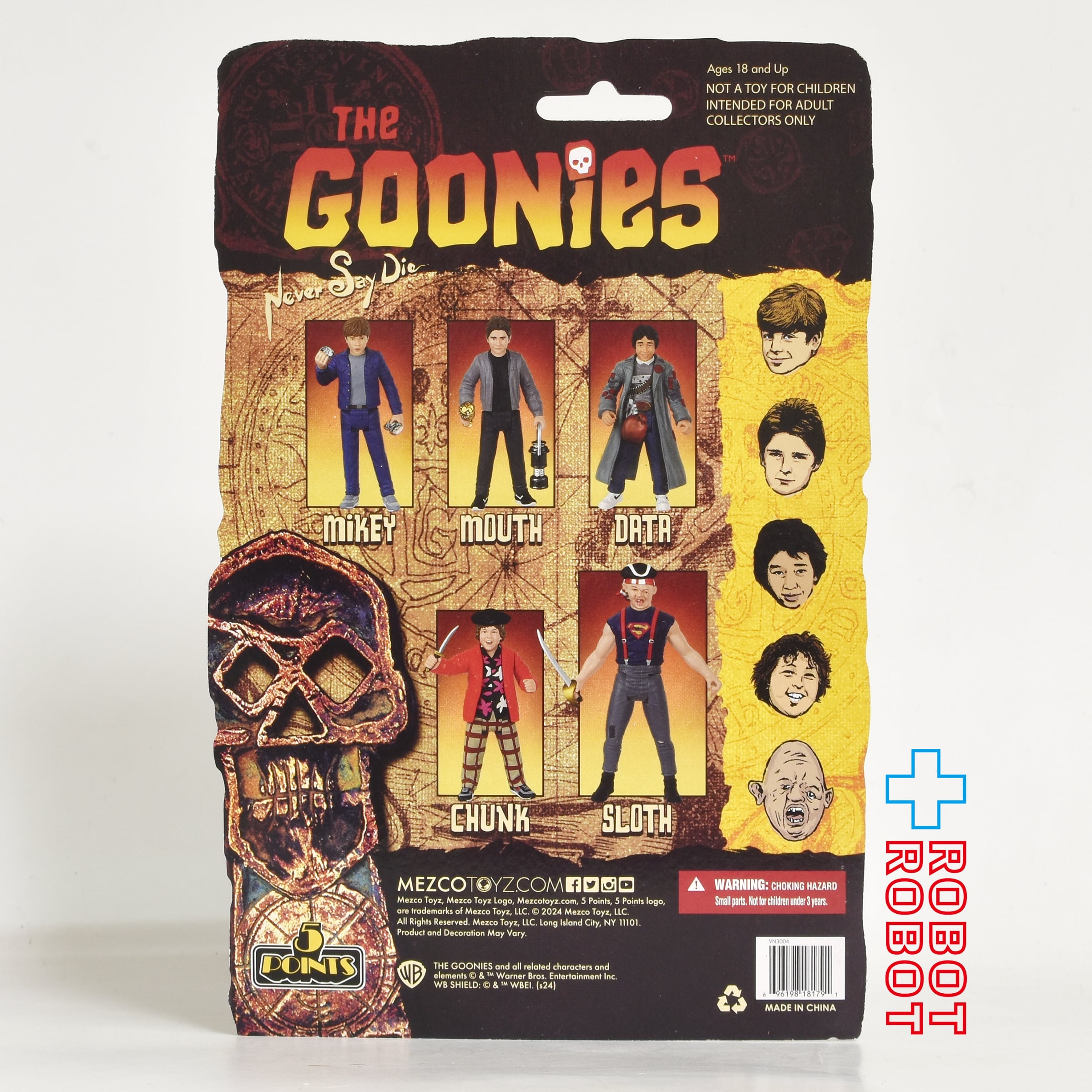 グーニーズ The Goonies Mezcoメズコ　 5体セット 5 Points The Goonies Set | Mezco Toyz