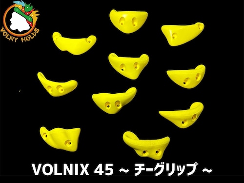 VOLNIX45 ~チーグリップ~