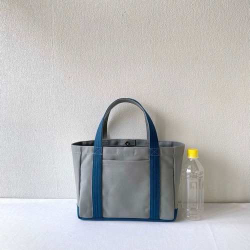 「軽いボックストート」小サイズ「グレー✕ミネラルブルー」／倉敷帆布 8号帆布【受注制作】