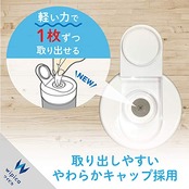 エレコム ウェットティッシュ 液晶用 クリーナー 50枚入り 液晶画面にやさしいノンアルコールタイプ 日本製 WC-DP50N4