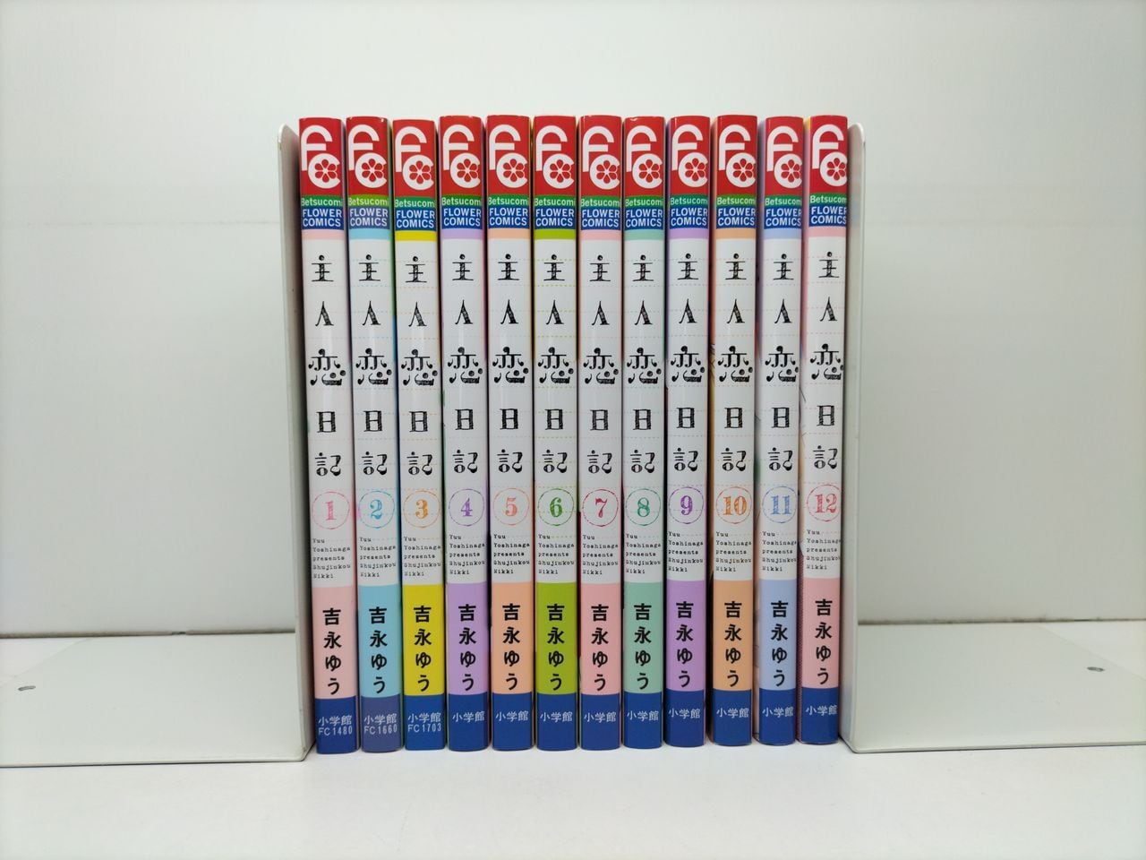 大長編 ドラえもん 藤子不二雄 [1-24巻 漫画全巻セット/完結] 大長編