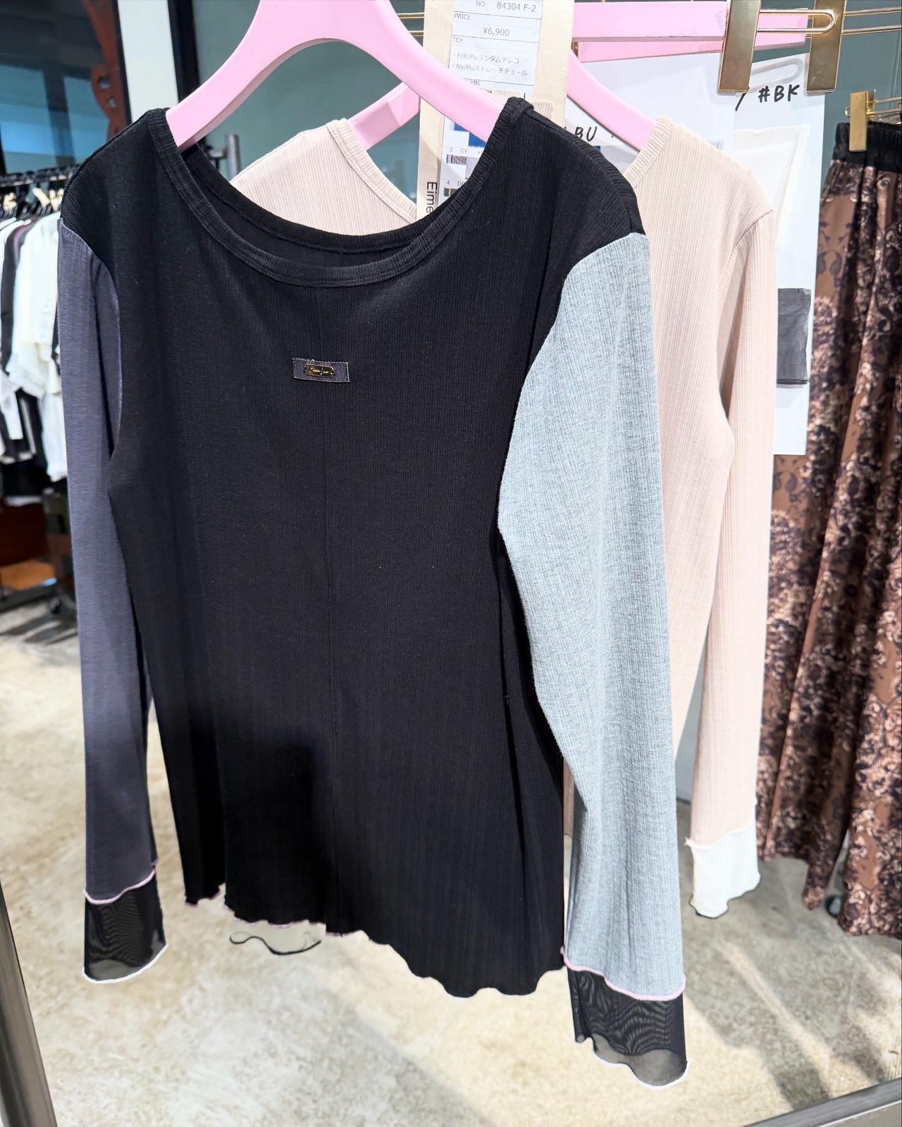 エイミーロウ　eimeelaw　Eimee Law　　ランダムテレコメロウTOPS