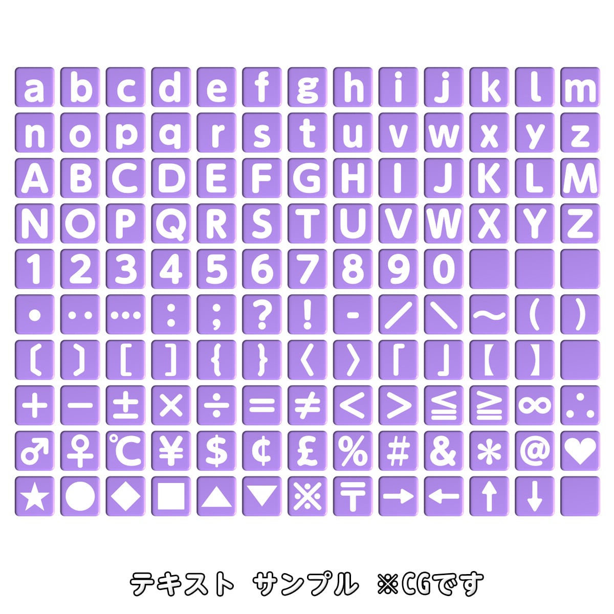 テキストブロック 1文字 クリッカー キーホルダー 【Clicker】シリーズ