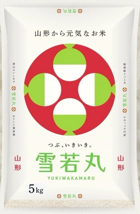 お米まとめ売り‼︎ お米の通販 会津CROPS米直販｜グラントマト – お米の販売 会津CROPS米